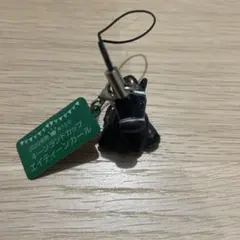 エイティーンガール 競馬キーホルダー