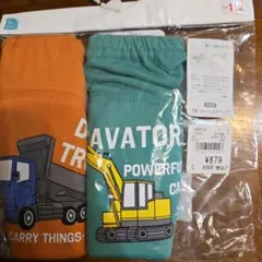 パンツ トレーニング