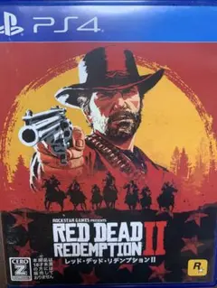 PS4 レッドデッドリデンプション2