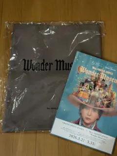 ワンダーミュージアム　トートバッグ　大阪　グレー