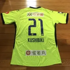 PENALTY モンテディオ山形 GK オーセンティックユニフォーム 2019