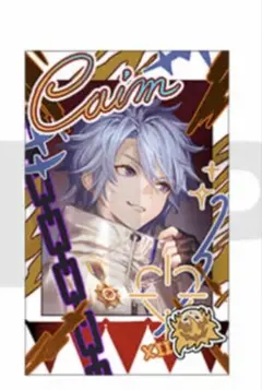 2026年最新】十賢者の人気アイテム - メルカリ