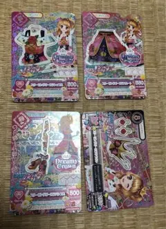 アイカツカード スリーピングオーロラコーデ