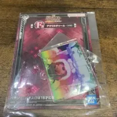 フィーバー機動戦士ガンダムユニコーン一番くじ アクリルチャーム