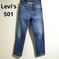 ②90年代Levi's501