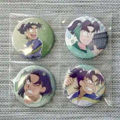 忍たま乱太郎 潮江文次郎 缶バッジ まとめ売り