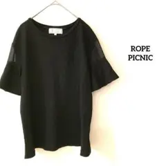 ROPE PICNIC 半袖カットソー フレア袖　トップス　ブラック　38
