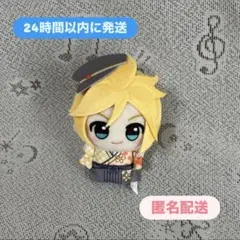 【新品】初音ミクシリーズ ちびぐるみ vol.2 鏡音 レン キーホルダー