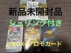 LIMIT OVER COLLECTION THE RIVALS まとめ売り