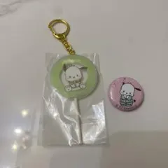 ポチャッコ キーホルダー バッジ セット