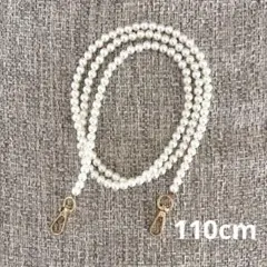新品◆パールチェーンストラップ　110cm ゴールド　スマホ　ショルダー