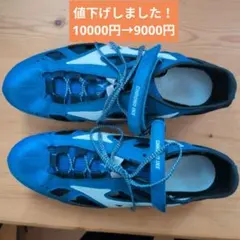 2026年最新】クロノインクスネオジャパン 24.5の人気アイテム - メルカリ