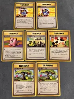 2026年最新】合計枚数/個数：7枚 ポケモンカードゲームの人気アイテム