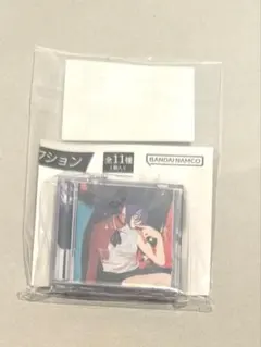 米津玄師 ガチャ ミニCDコレクション IRIS OUT