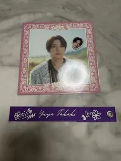 髙木雄也 ハニカミ 早期購入特典 アクリルチップ リボン メッセージ