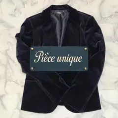 Item thumbnail for item bfc40397-41f5-4f6c-b251-16fbee85a2b4