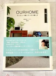 Item thumbnail for item df819a02-c36a-40dd-9faa-f1dfbc70e692