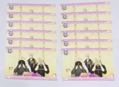 特刀剣乱舞花丸 雪月華 特典ポストカード 源氏 セット ②