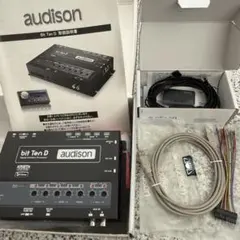 2026年最新】audison drcの人気アイテム - メルカリ