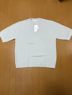 Item thumbnail for item 2fe40e2d-e691-4854-b7e2-d8c9c39ba2bd