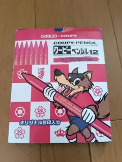 Item thumbnail for item a14bbbd2-13dc-4b6e-9937-9e7f05f39c52