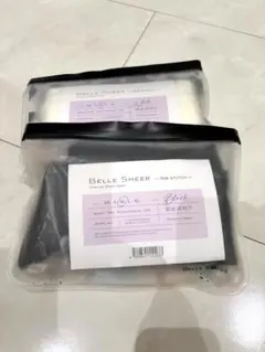 ベルシアー リブステッチ着圧レギンス ブラック ホワイト2セット