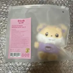 ILLIT ぬいぐるみ マスター 10cm 未使用 ウォンヒ - メルカリ