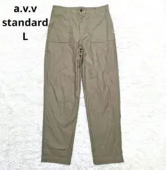 a.v.v standard カジュアルパンツ グリーン L