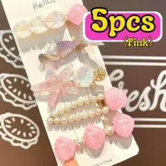 シェルヘアクリップ2 アリエル モアナ ディズニー プリンセス ドレス キッズ