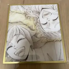 鬼滅の刃 無限城編 WEBSHOP くじ 冨岡義勇＆錆兎 幼少期 アクリル色紙