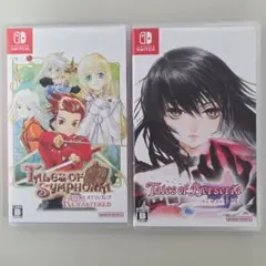 Switch テイルズオブシンフォニア・ベルセリア リマスター 2本セット Switch テイルズオブシンフォニア・ベルセリア リマスター 2本セット
