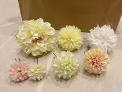 ダリア　ピンポンマム　髪飾り　7点セット　結婚式　前撮り　成人式　七五三