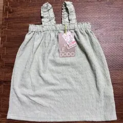 【タグ付き新品】70-80サイズ　ワンピースのサムネイル