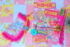 2026年最新】おすそ分けファイルの人気アイテム - メルカリ