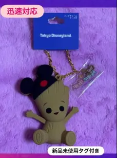 スクバ　キーホルダー　紫　ディズニー 2026年最新】スクバ キーホルダー ディズニーの人気アイテム - メルカリ