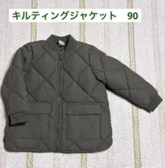 ⭐︎美品⭐︎キルティングジャケット 90cm オリーブグリーン