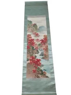 菱田春草、【春色】、希少画集画より、状態良好、新品高級額装付