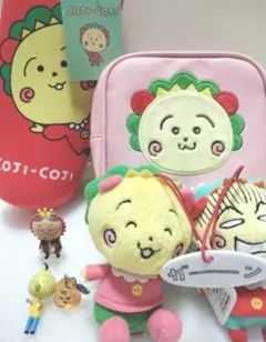 コジコジまとめ売り　ポーチ　マスコット　ならぶんです