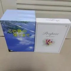 dvdbox