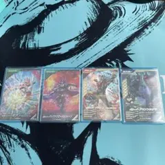 ガンバレジェンズまとめ売りLR