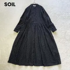美品 人気♪ ソイル SOIL レリューム別注 ドット柄ギャザーワンピース Ⅱ 2025年最新】soil ワンピース ドットの人気アイテム - メルカリ
