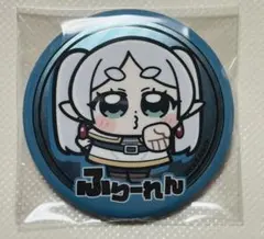 ajiking923様 リクエスト 3点 まとめ商品
