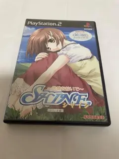 PS2ソフト シャイン 動作確認済 送料無料 【B909】