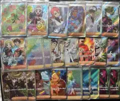 2026年最新】サポート まとめ売りの人気アイテム - メルカリ