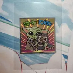 グローグー&アンゼラン 1枚 ビックリマンチョコ スターウォーズ
