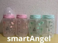 スマートエンジェル 西松屋 哺乳瓶 4点まとめ 250ml 早い者勝ち