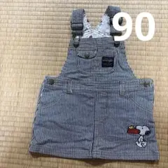 Item thumbnail for item 8d8f05b9-8c17-4e52-83ba-7de218ad29dc