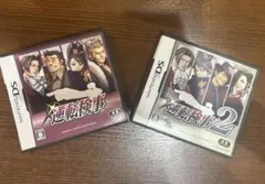 ニンテンドーDS 逆転検事1＆逆転検事2 セット