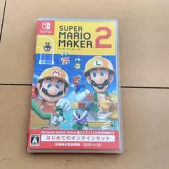 Nintendo Switch スーパーマリオメーカー2