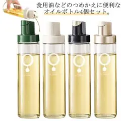 Item thumbnail for item 1a7bfc3d-a57f-472e-bd1d-7f7a41e0780a